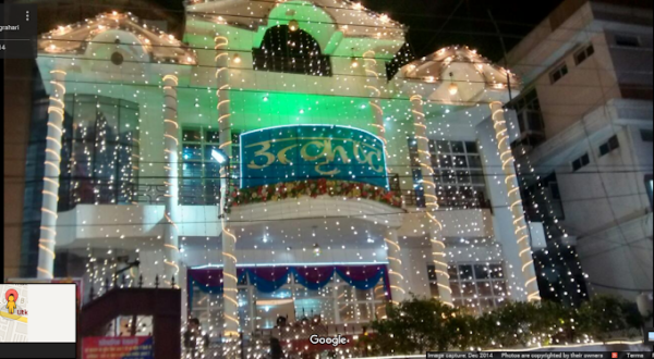 Utkrisht Marriage Lawn - Image 3