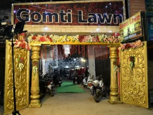 Gomti Lawn