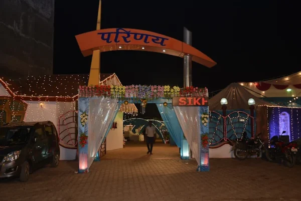 Parinay Marriage Lawn
