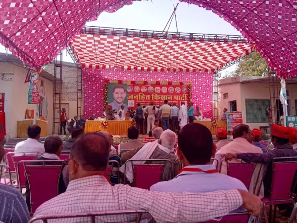 Nilam Vatika - Image 4