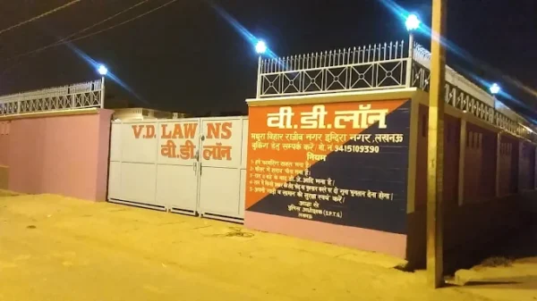 V D Lawns - Image 4