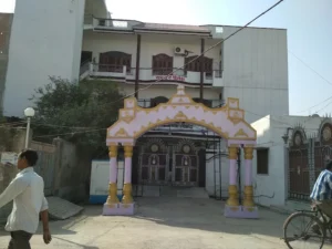Sundar Palace