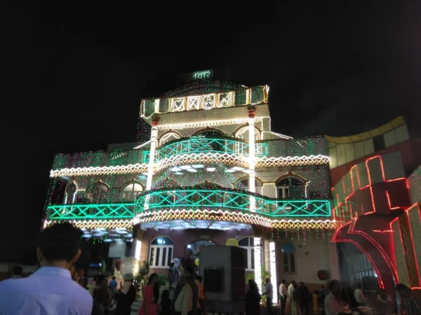 Fulwaari Banquet And Confrence Hall