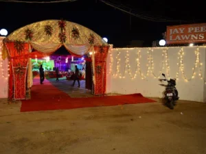 Jay Pee Lawn