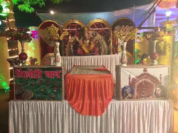 P S Lawn, Khargapur - Image 7