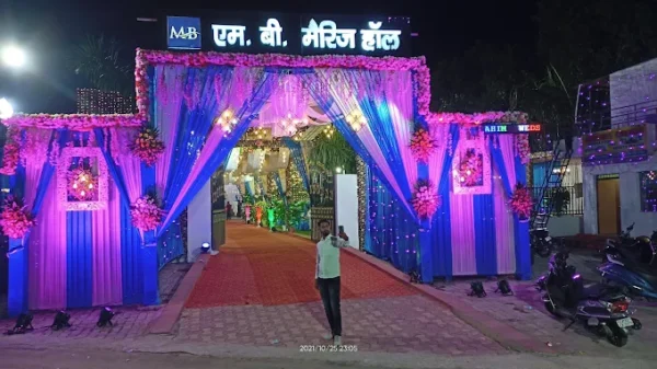 M.B LAWN