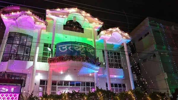 Utkrisht Marriage Lawn - Image 4