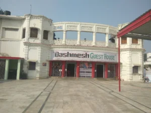 Dashmesh Guest House