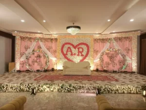 Celebration Lawn & Banquet