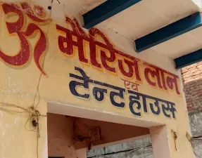 Om Marriage Lawn And Tent House