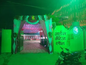Modern Marriage Lawn