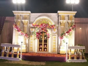 Prince Garden